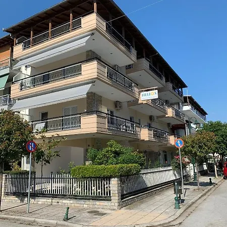 Helios Apartmenthouse Aparthotel