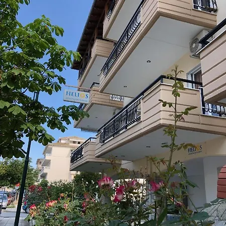 Helios Apartmenthouse 3*