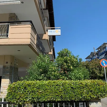 Helios Apartmenthouse Apartmanhotel